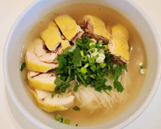 #1 Chicken Pho
