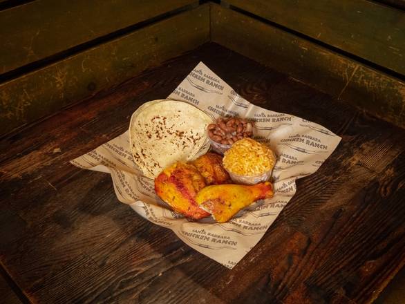 1/4 Chicken Plate