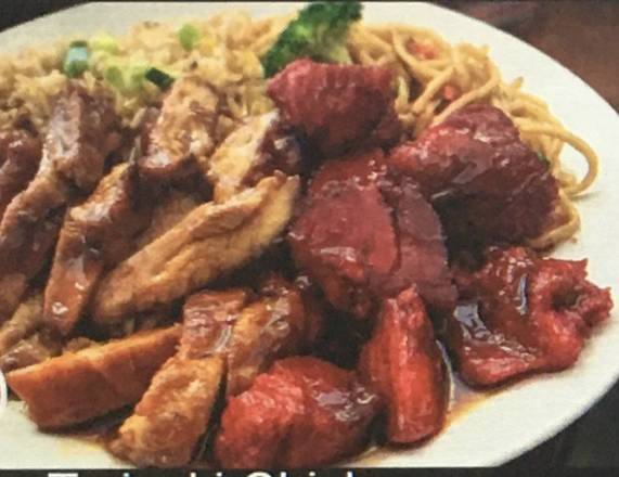 #15 Teriyaki Chicken and BBQ Pork