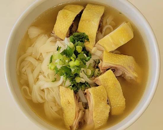 #2 Chicken Ho-Fun