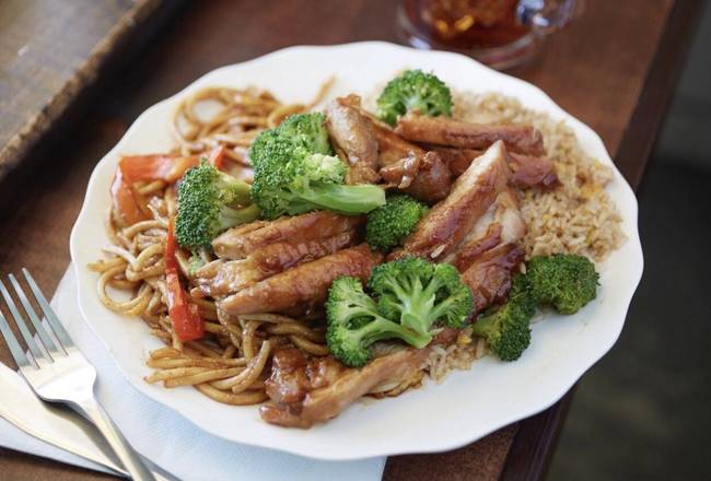 #2 Combo: Broccoli Chicken