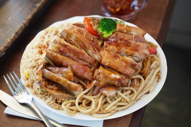 #9 Combo: Teriyaki Chicken