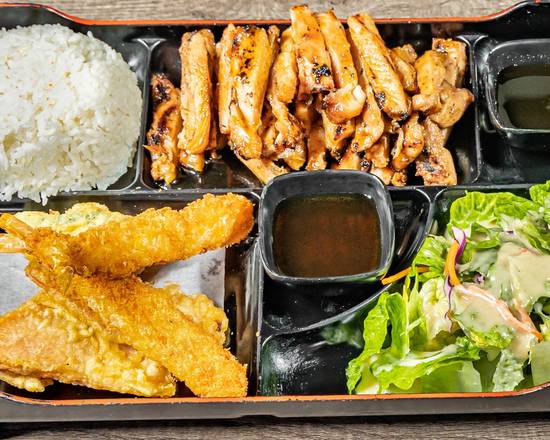 Bento #1
