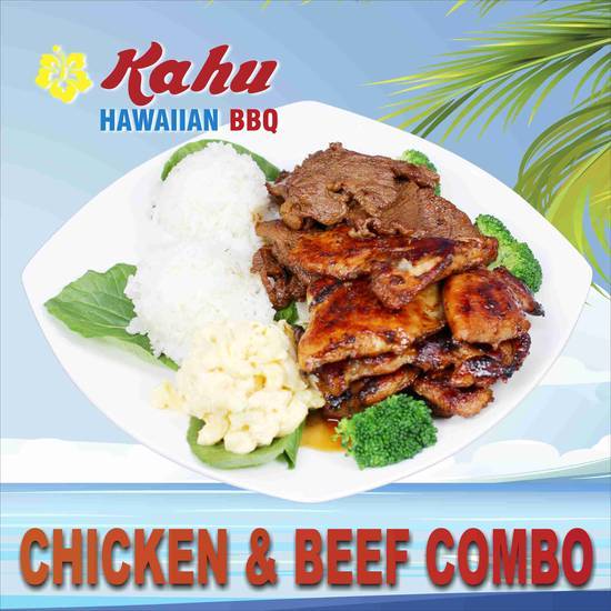 Chicken and Beef Combo (No Substitutions)