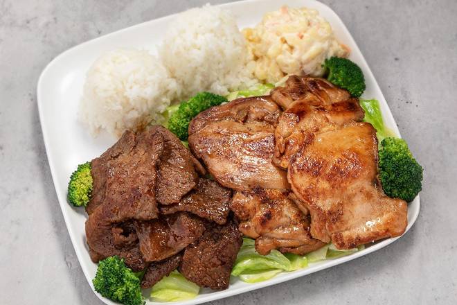Chicken & Beef Combo