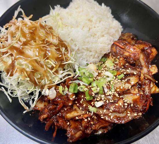 Chicken Bulgogi