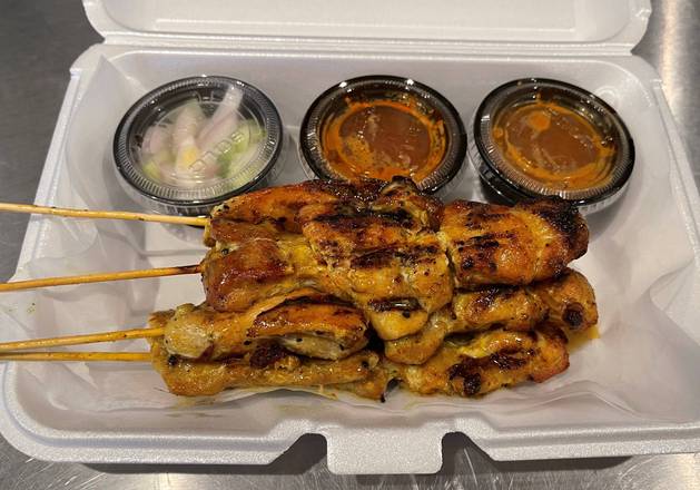 Chicken Satay (4 pcs.)
