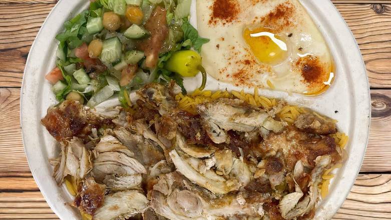 Chicken Shawarma Plate