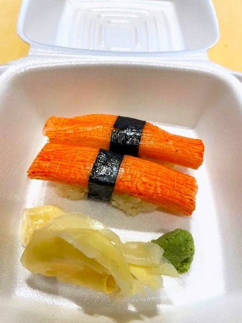 Crabstick Nigiri