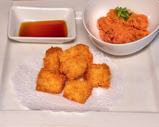Crispy Rice with