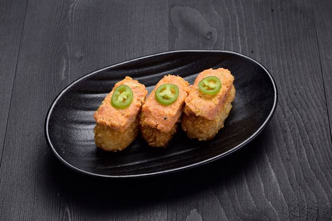 Crispy Rice with Spicy Tuna*