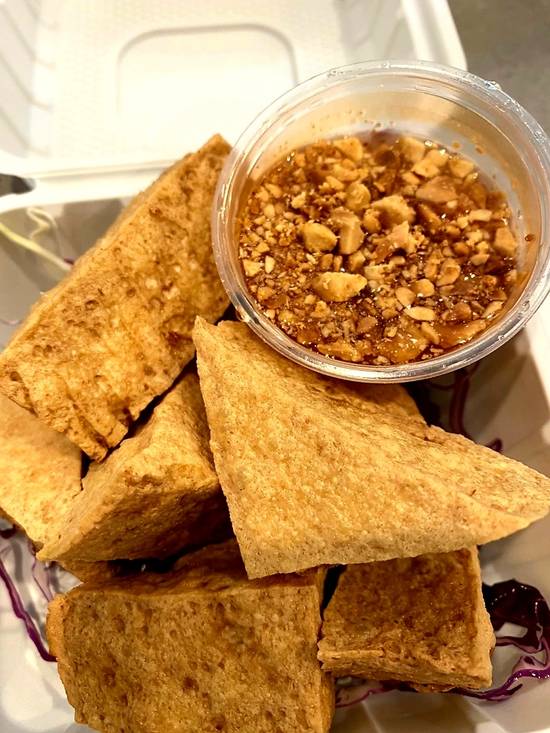 Crispy Tofu