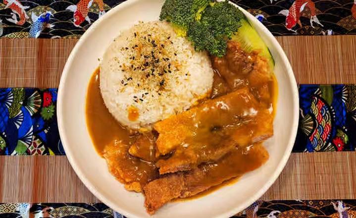 Curry Katsu Plate