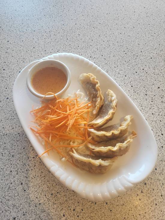 Curry Pot Stickers (5 pcs)