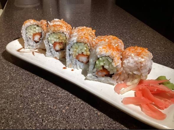 Ebi Ten Maki