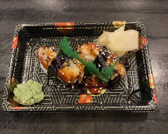 Eel Sushi (2 pcs)
