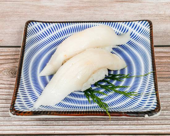 Escollar Nigiri Sushi (2 pcs)