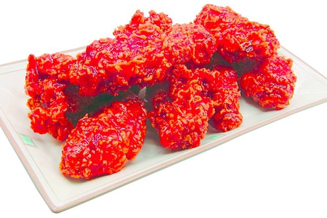 Galbi Wings