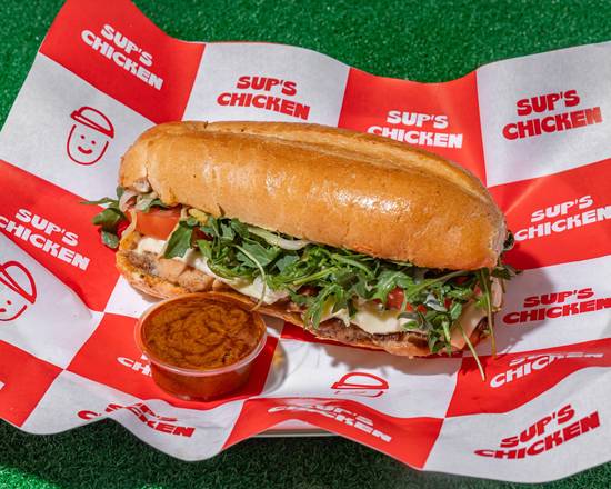 Grilled Chicken Sandwich