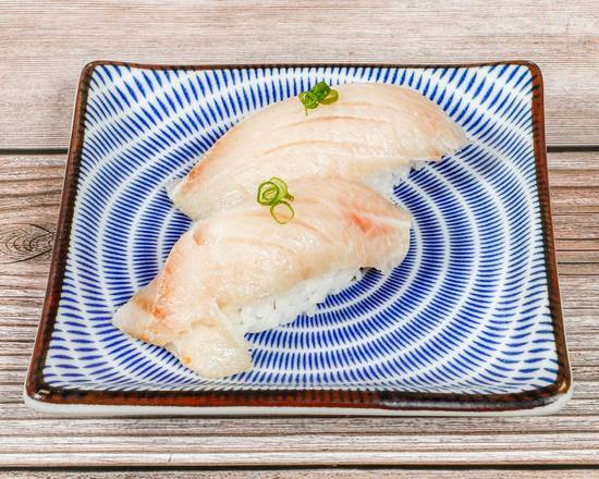 Hamachi Nigiri Sushi (2 pcs)