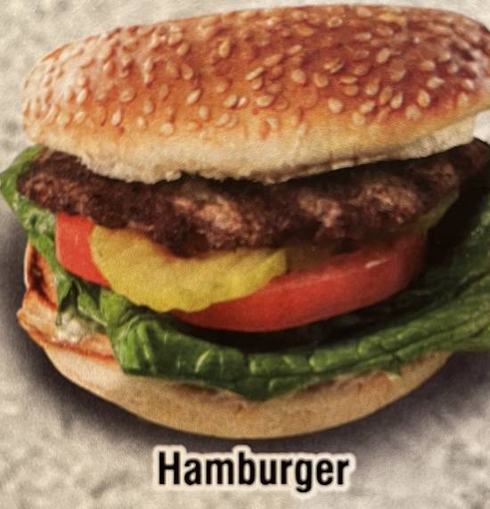 Hamburger (1/4 lb)