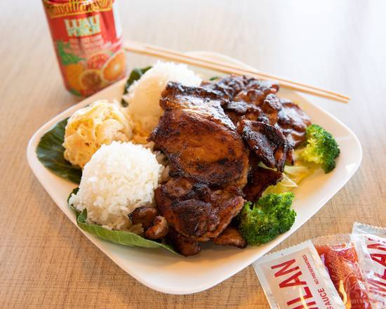 Hawaiian BBQ Chicken