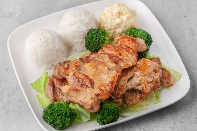 Hawaiian BBQ Chicken