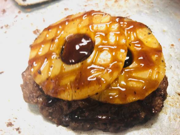 Island Burger