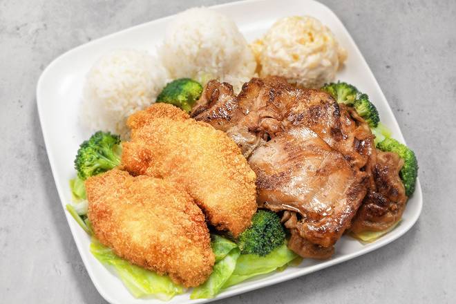 Island White Fish & BBQ Chicken Combo