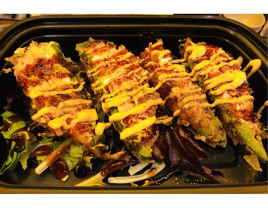 Jalapeno Popper