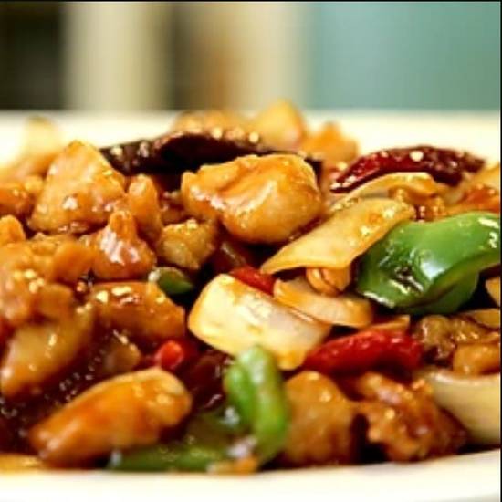 Kung Pao Chicken 宫ä¿é¸¡