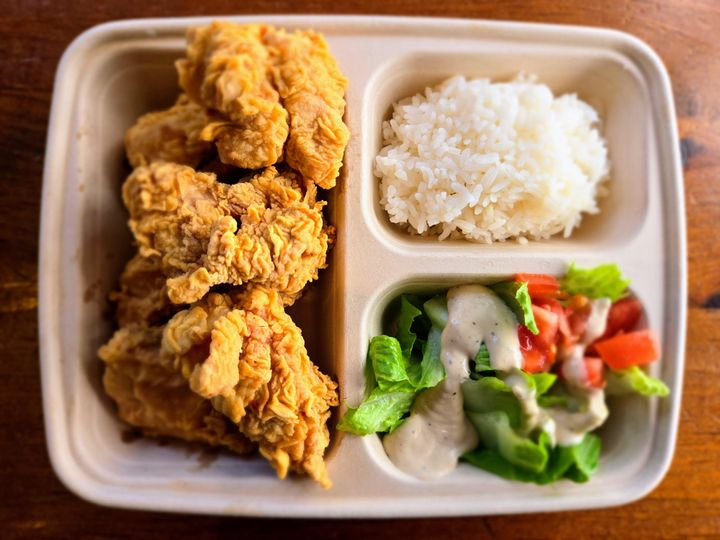 L1. Steamed Rice & Salad