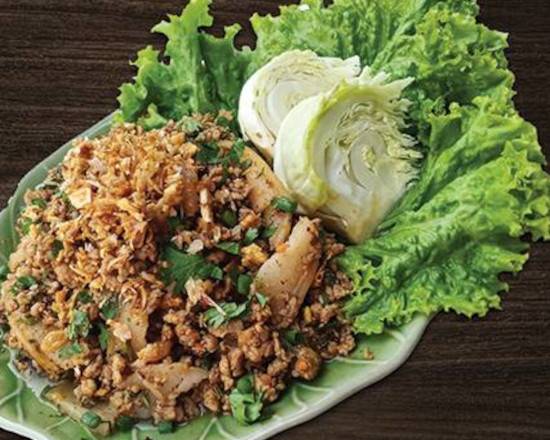 Larb Northern (Pork) - à¸¥à¸²à¸šà¸«à¸¡à¸¹à¸„à¸±à¹ˆà¸§
