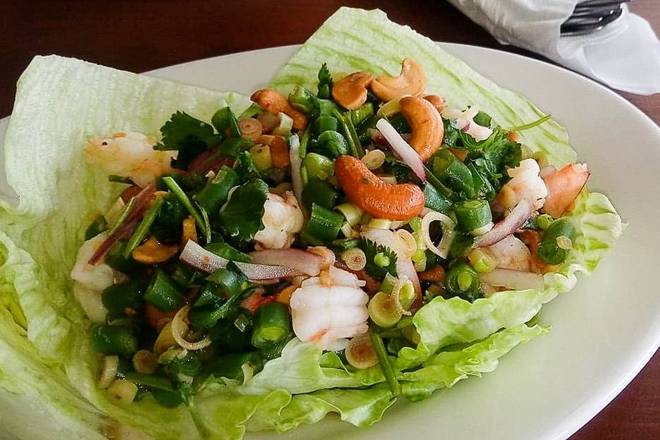 Lemongrass Salad
