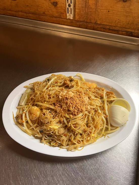 Mee Siam