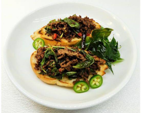 Monkey Meat (Beef only)