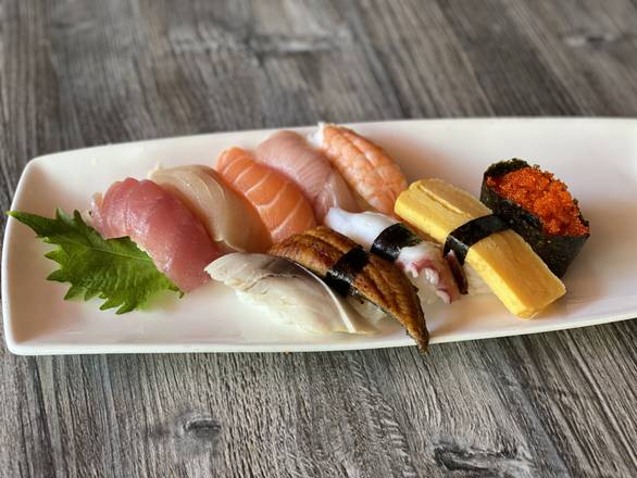 Nigiri Combo Deluxe (10 pcs)