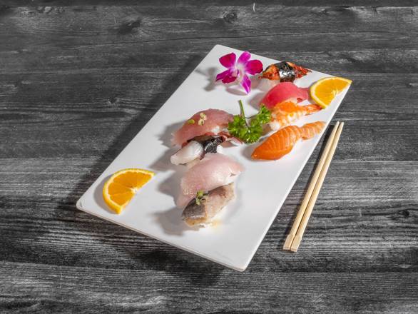 Nigiri Mix