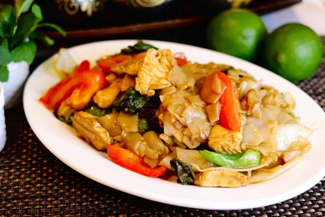 Pad Kee Mao