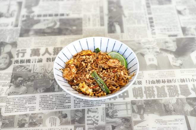 Pad Thai