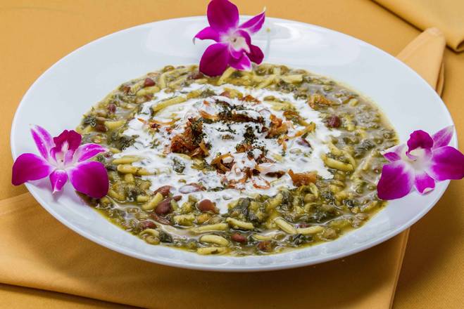 Persian Soup