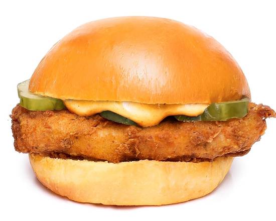 Plant-Based "Bird" (vegetarian)