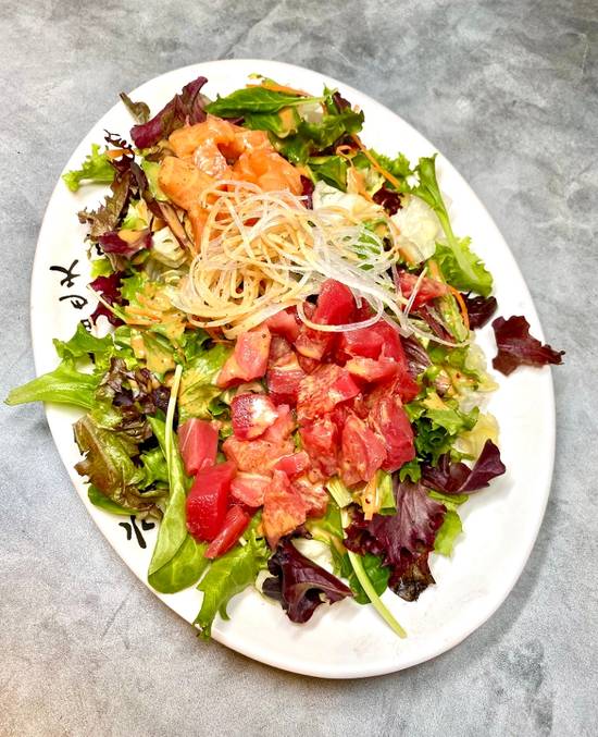 Poke Salad