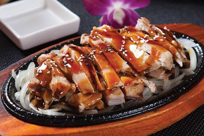 S18. Chicken Teriyaki