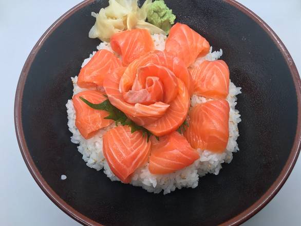 Salmon Don Rice Bowl