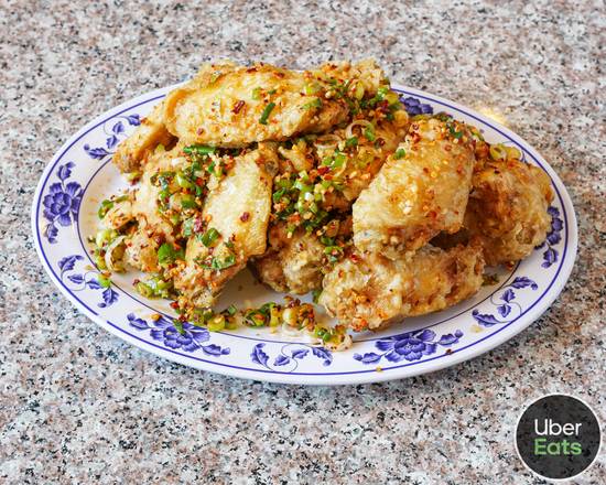 Salted Pepper Chicken Wings