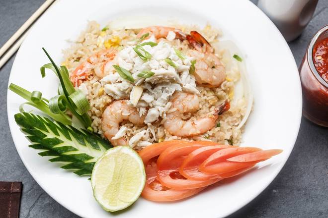Seafood Fried Rice