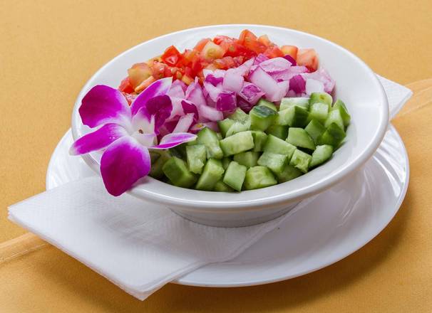 Shirazi Salad