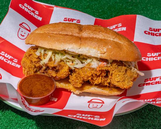 Signature Fried Chicken Sandwich