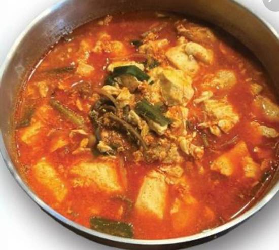 Spicy Chicken Tofu Soup